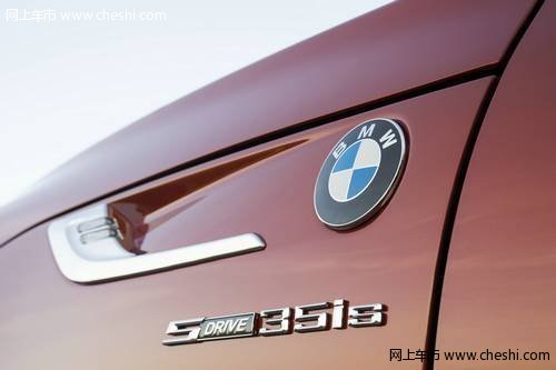 邯郸宝马新BMW Z4敞篷跑车 重磅震撼上市