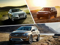 高端中型SUV對比 XC60/Q5/神行者2選擇誰