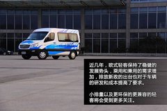 小排量大智慧 江淮星锐试车图解