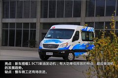 小排量大智慧 江淮星锐试车图解