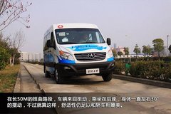 小排量大智慧 江淮星锐试车图解