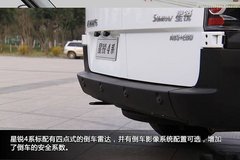 小排量大智慧 江淮星锐试车图解