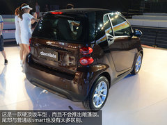 smart巧克力限量版 全球首发/月底上市