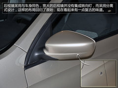 家轿新选择 1.4升昕锐智选型-到店实拍