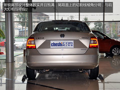家轿新选择 1.4升昕锐智选型-到店实拍