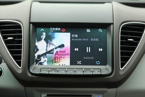 详解纳智捷5Sedan BEATS AUDIO音效系统