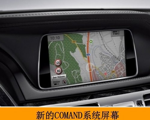 全新一代奔驰E级轿车桂林 柳州火热预订