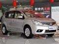 荊州購東風(fēng)日產(chǎn)新驪威綜合惠1萬元