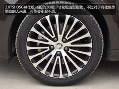 比昊锐起步价格更低 斯柯达速派到店实拍