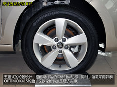 家轿新选择 1.4升昕锐智选型-到店实拍