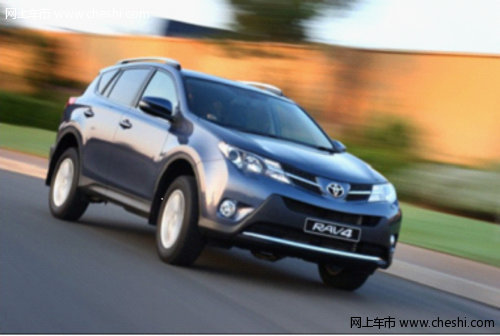 新RAV4耀世登场  现全面接受预定中