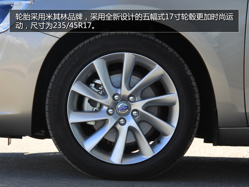 華力十足—網(wǎng)上車市實拍14款沃爾沃S60
