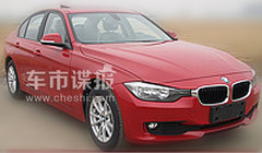 入门级有高配置 华晨宝马316i车型解析