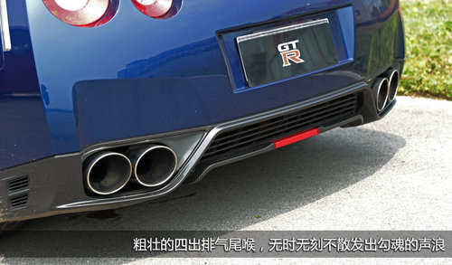 馭速馭樂趣 賽道體驗(yàn)日產(chǎn)跑車370Z/GT-R