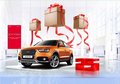 临沂奥迪Q3最低24.9万元起 置换享好礼