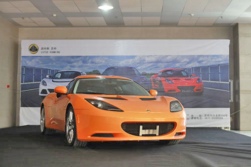 2013首届大理泛亚国际汽车博览会开幕式
