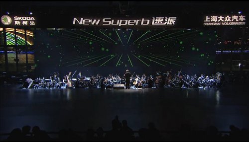 上海大众斯柯达全新旗舰New Superb速派上市