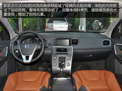 多功能型选手 到店实拍沃尔沃V60智雅版