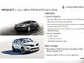 林肯新形象发布 MKC SUV将于2014年上市
