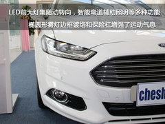 实拍2013款福特蒙迪欧 义乌瑞鑫可预订