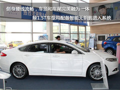 实拍2013款福特蒙迪欧 义乌瑞鑫可预订