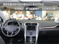 实拍2013款福特蒙迪欧 义乌瑞鑫可预订