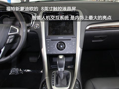 实拍2013款福特蒙迪欧 义乌瑞鑫可预订