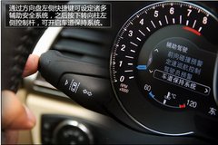 实拍2013款福特蒙迪欧 义乌瑞鑫可预订