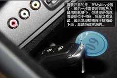 实拍2013款福特蒙迪欧 义乌瑞鑫可预订