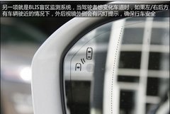 实拍2013款福特蒙迪欧 义乌瑞鑫可预订