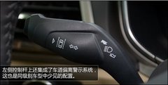 实拍2013款福特蒙迪欧 义乌瑞鑫可预订