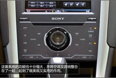 实拍2013款福特蒙迪欧 义乌瑞鑫可预订