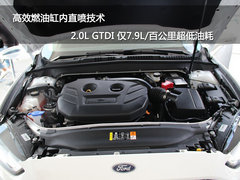 实拍2013款福特蒙迪欧 义乌瑞鑫可预订