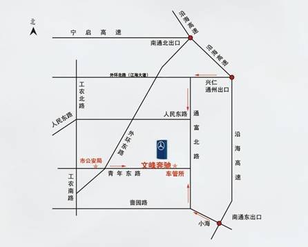 文峰奔驰年度价格大跳水 就等你来