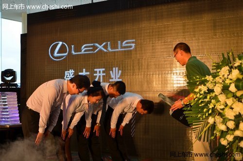 大庆庞大庆鸿雷克萨斯五星专营店盛装启幕