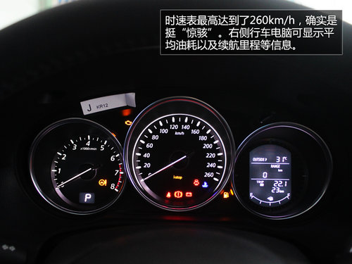 享藍(lán)天縱創(chuàng)馳 國產(chǎn)CX-5珠海到店實(shí)拍