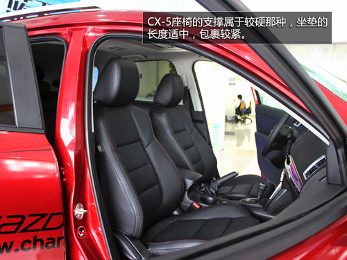 享藍(lán)天縱創(chuàng)馳 國產(chǎn)CX-5珠海到店實(shí)拍