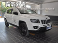 霸氣外露 網(wǎng)上車市實拍14款指南者蛇行珍藏版
