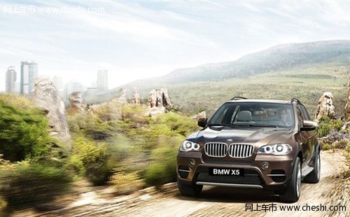 BMW X5/X6推金融购车政策 享零利率购车
