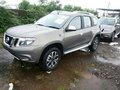 與Duster同平臺 日產Terrano實車曝光