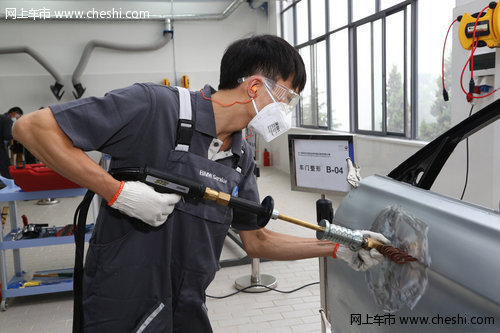 BMW中国钣金喷漆售后技能比赛昆明开幕