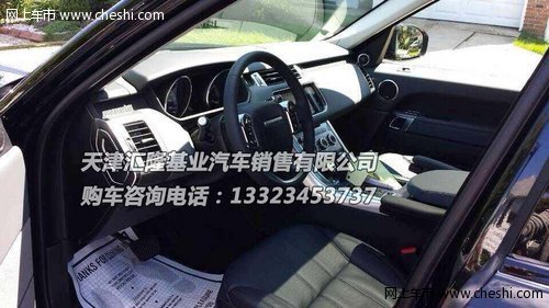 路虎揽胜3.0美规运动版 首发美国实拍图