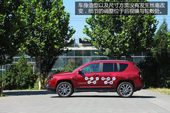 对CVT说再见 试驾2014款Jeep指南者2.4L