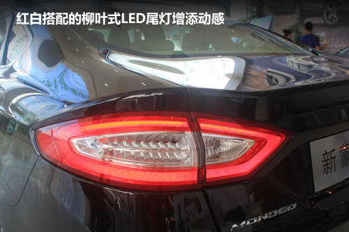 绍兴汽车网 实拍绍兴福通福特2013款蒙迪欧之大灯
