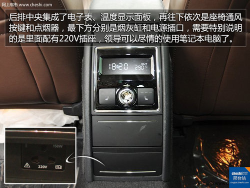 進(jìn),無(wú)止境 斯柯達(dá)New Superb速派實(shí)拍