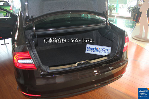 進(jìn),無(wú)止境 斯柯達(dá)New Superb速派實(shí)拍
