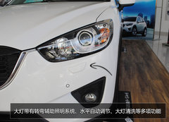 SKYACTIV创驰蓝天 长安马自达CX-5实拍