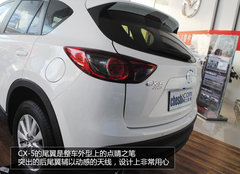 SKYACTIV创驰蓝天 长安马自达CX-5实拍