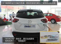 SKYACTIV创驰蓝天 长安马自达CX-5实拍