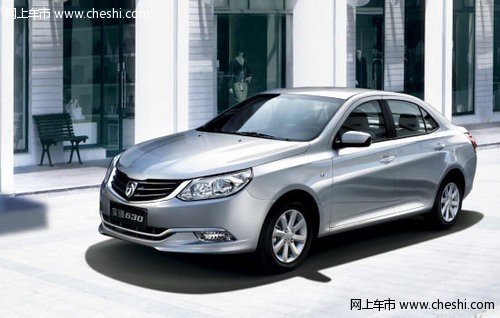 雨天汽车保养不可忽视 下雨更应勤洗车_宝骏6